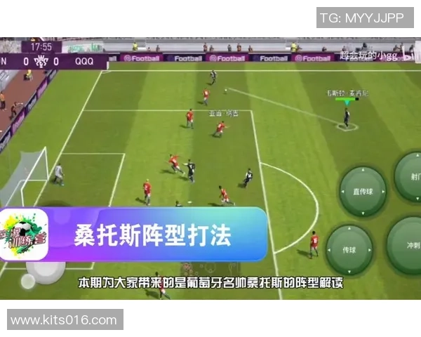 北京足球队的转换战术解析与实战应用探讨 北京足球队的转换战术解析与实战应用探讨