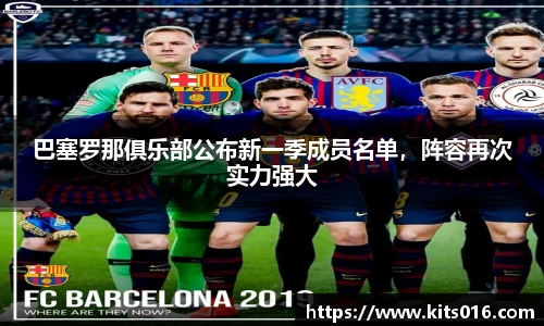 英国威廉希尔公司