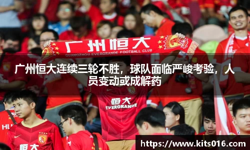英国威廉希尔公司