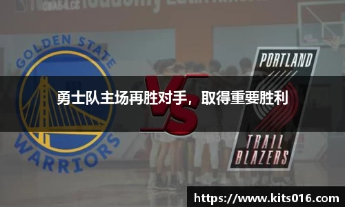 威廉希尔
