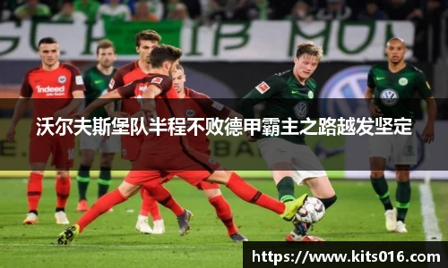 威廉希尔中文网站
