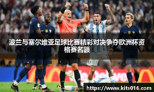 威廉希尔中文网站