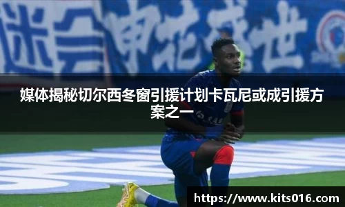 威廉希尔中文网站
