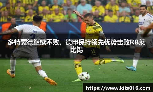 威廉希尔