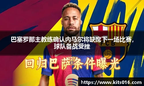 威廉希尔