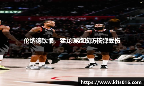 威廉希尔