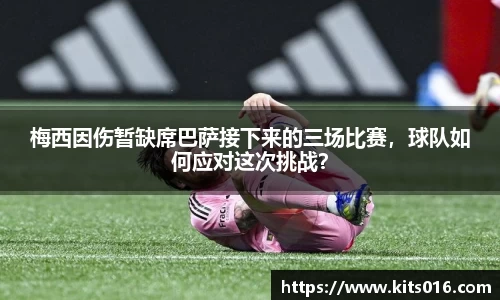 威廉希尔中文网站