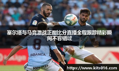 威廉希尔中文网站