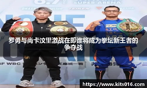 英国威廉希尔公司