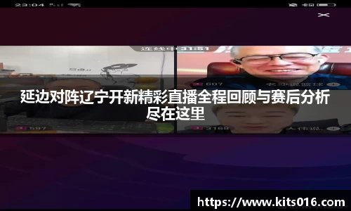 威廉希尔中文网站