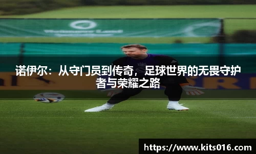 威廉希尔中文网站