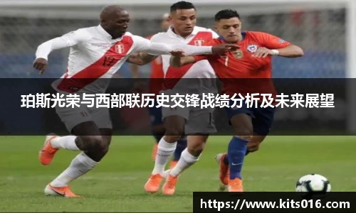 威廉希尔中文网站