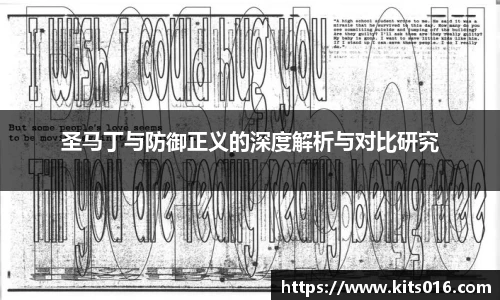 威廉希尔