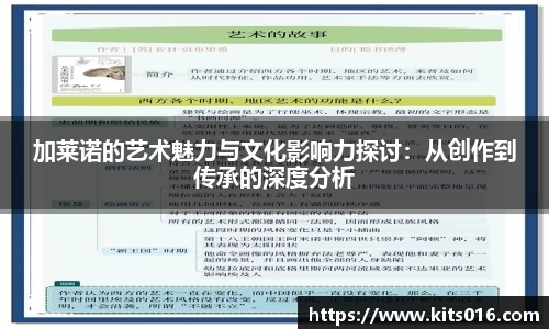 威廉希尔