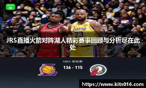 威廉希尔中文网站