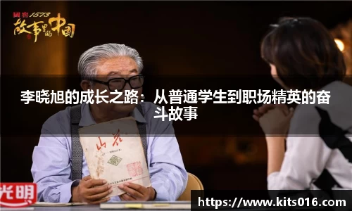 威廉希尔中文网站