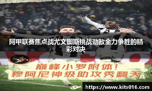 英国威廉希尔公司