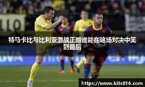 威廉希尔
