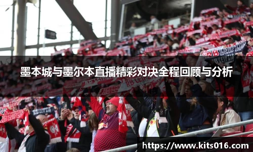 威廉希尔