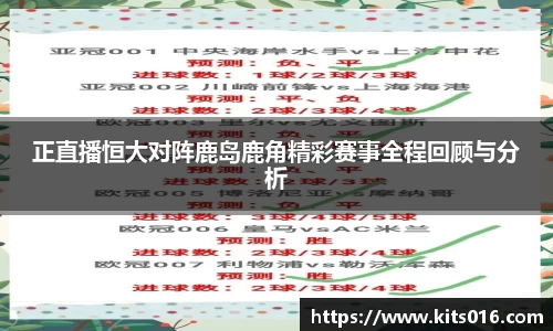 威廉希尔中文网站