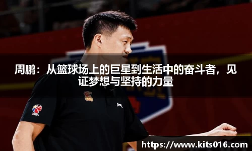 英国威廉希尔公司