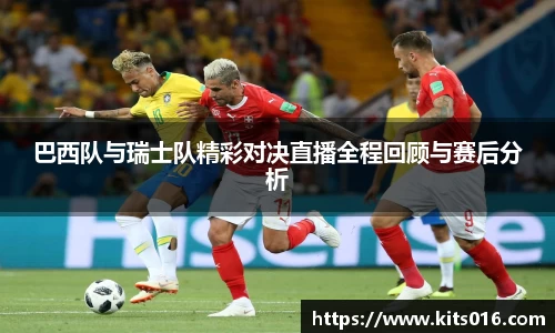 英国威廉希尔公司