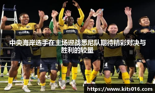 威廉希尔中文网站