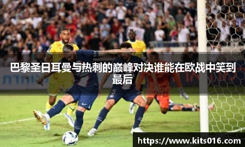威廉希尔中文网站