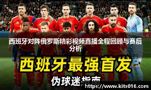 威廉希尔中文网站