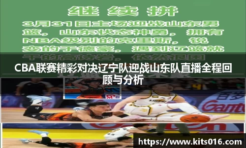 英国威廉希尔公司