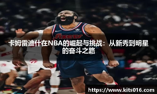 威廉希尔中文网站