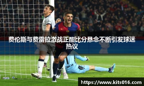 英国威廉希尔公司