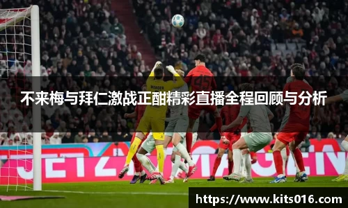 威廉希尔中文网站