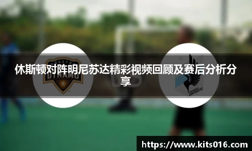 威廉希尔