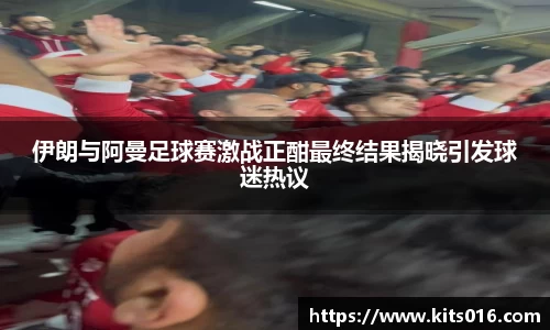 威廉希尔