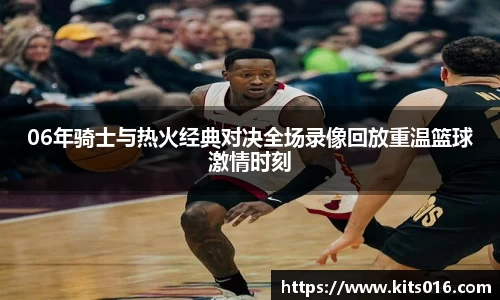威廉希尔