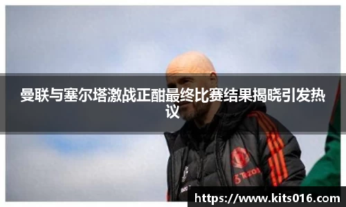 威廉希尔中文网站