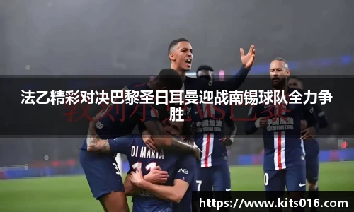 英国威廉希尔公司