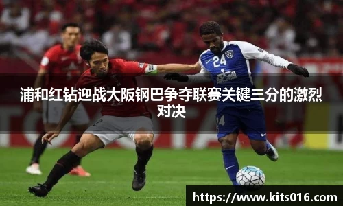 英国威廉希尔公司