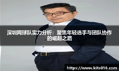英国威廉希尔公司