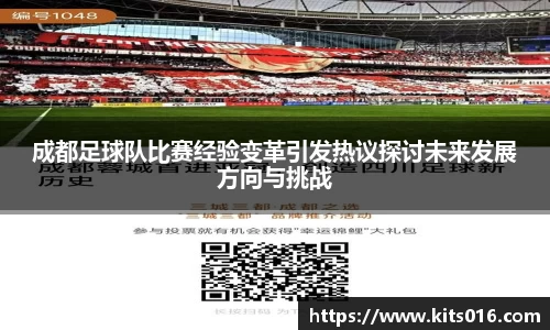 英国威廉希尔公司