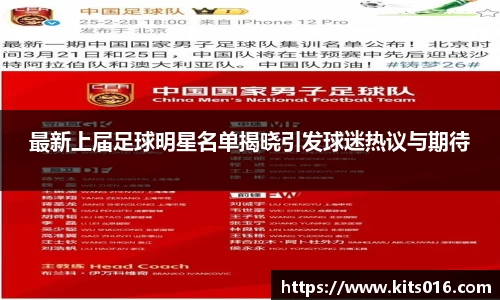 英国威廉希尔公司
