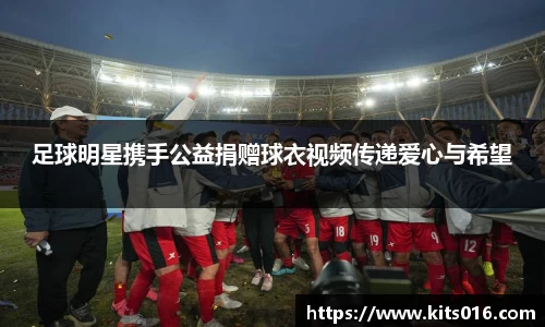 威廉希尔