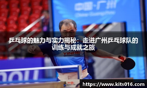 威廉希尔