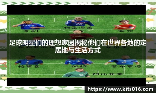 威廉希尔