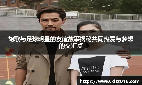 英国威廉希尔公司