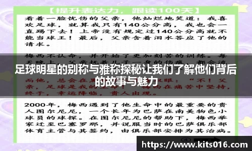 英国威廉希尔公司
