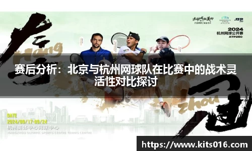 英国威廉希尔公司