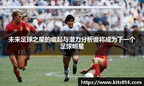 威廉希尔中文网站
