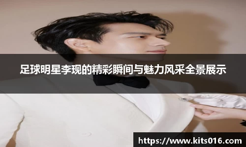 威廉希尔中文网站